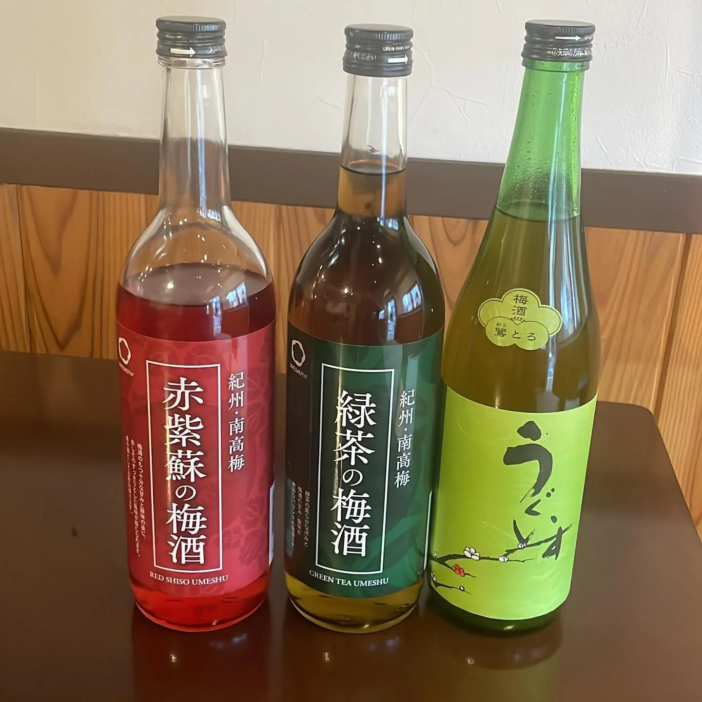 新しく梅酒が仲間入りしました！